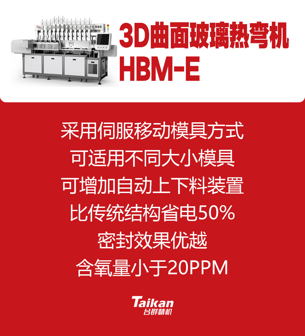 亚游集团·ag8(中国)官网-只為非同凡享