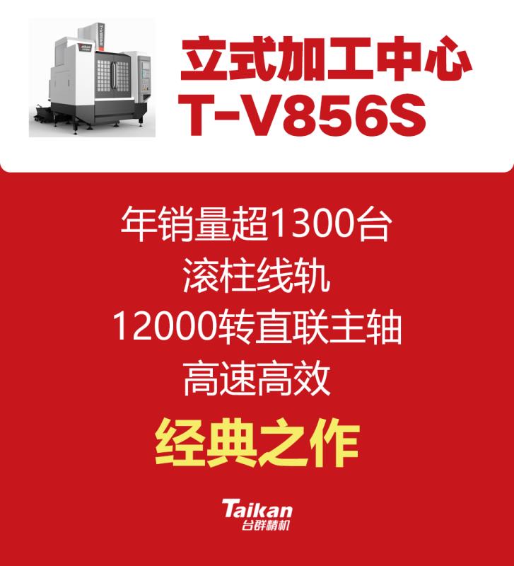 亚游集团·ag8(中国)官网-只為非同凡享