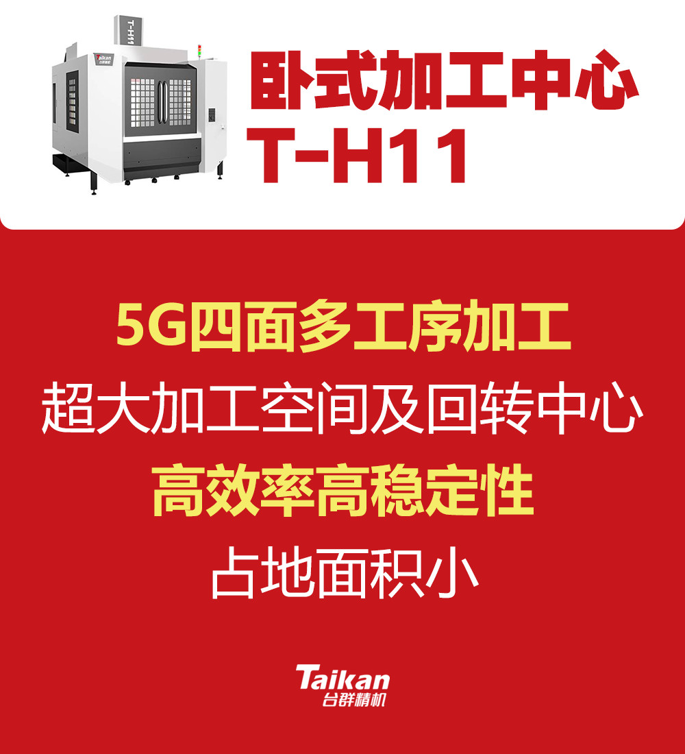 亚游集团·ag8(中国)官网-只為非同凡享