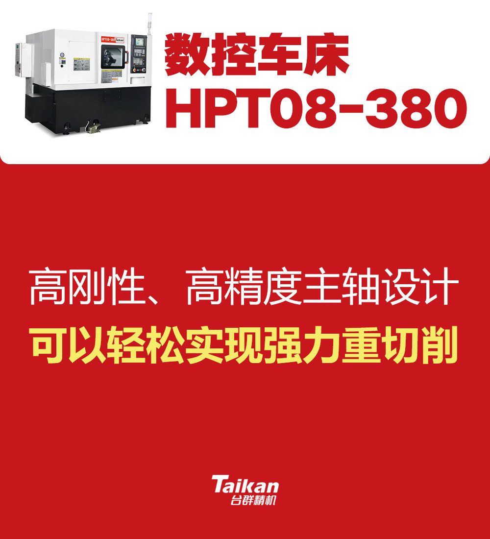 亚游集团·ag8(中国)官网-只為非同凡享