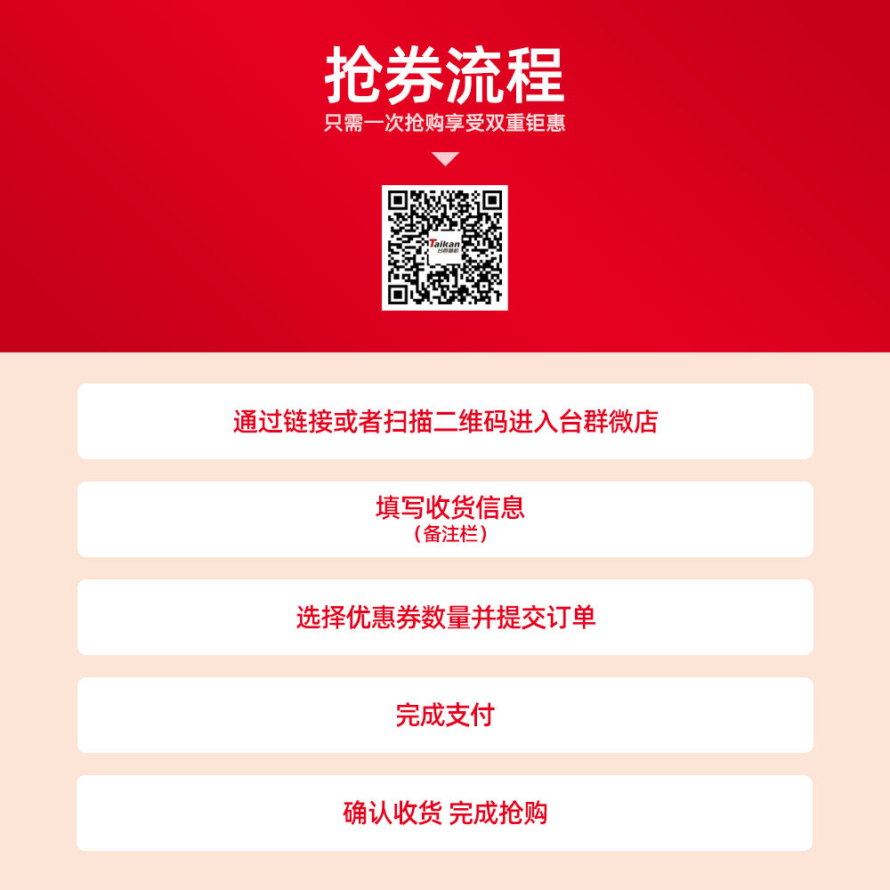 亚游集团·ag8(中国)官网-只為非同凡享