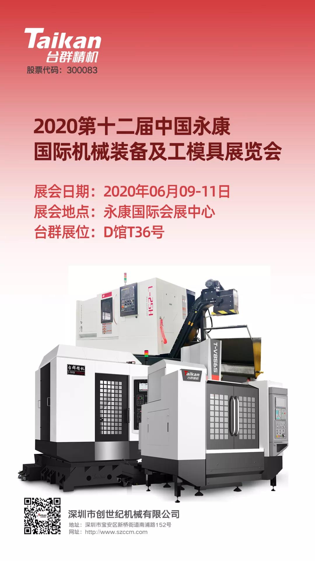 亚游集团·ag8(中国)官网-只為非同凡享