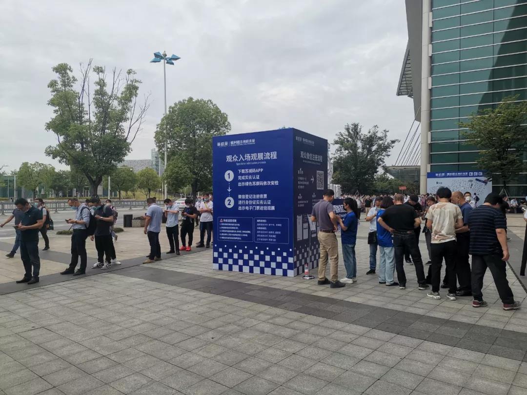 亚游集团ag8精机信阳机床展览会