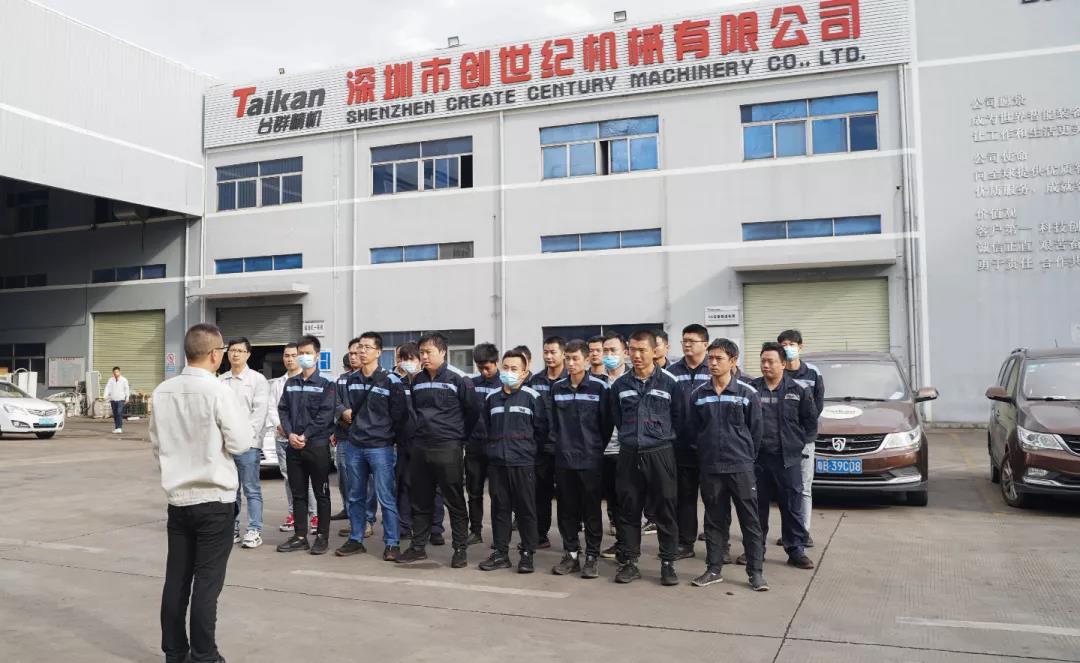 亚游集团ag8精机售后