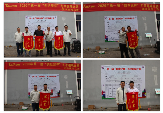 亚游集团·ag8(中国)官网-只為非同凡享