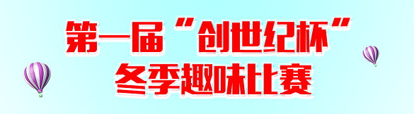 亚游集团·ag8(中国)官网-只為非同凡享