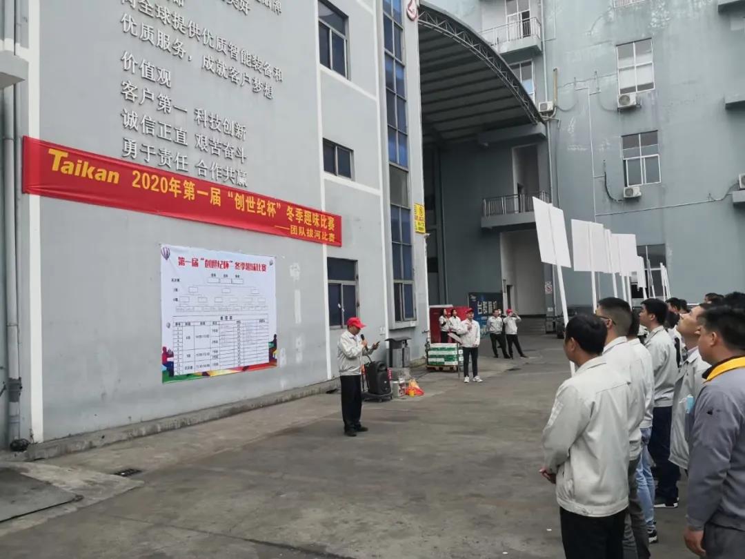 亚游集团·ag8(中国)官网-只為非同凡享