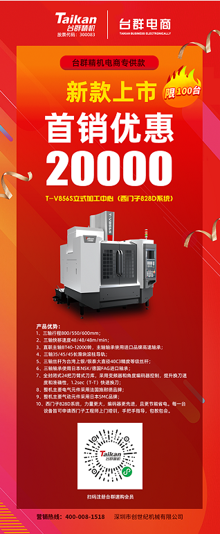 亚游集团·ag8(中国)官网-只為非同凡享