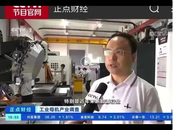 亚游集团·ag8(中国)官网-只為非同凡享