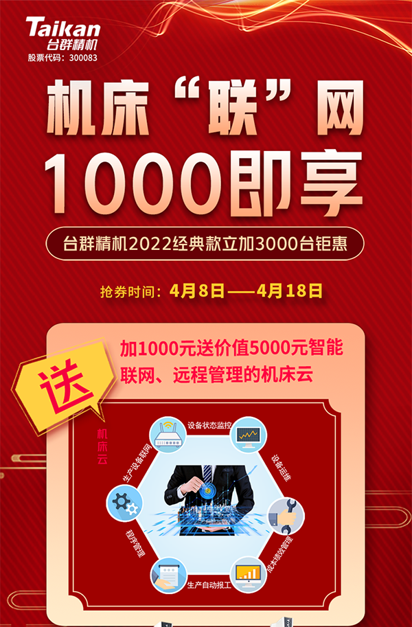 亚游集团·ag8(中国)官网-只為非同凡享