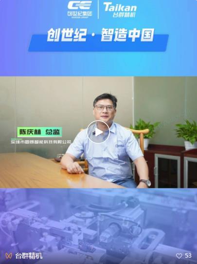 亚游集团·ag8(中国)官网-只為非同凡享