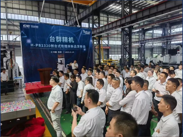 亚游集团·ag8(中国)官网-只為非同凡享