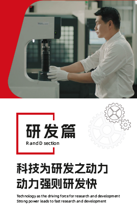 亚游集团·ag8(中国)官网-只為非同凡享