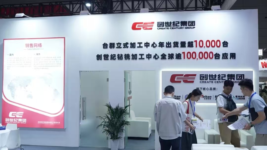 亚游集团·ag8(中国)官网-只為非同凡享