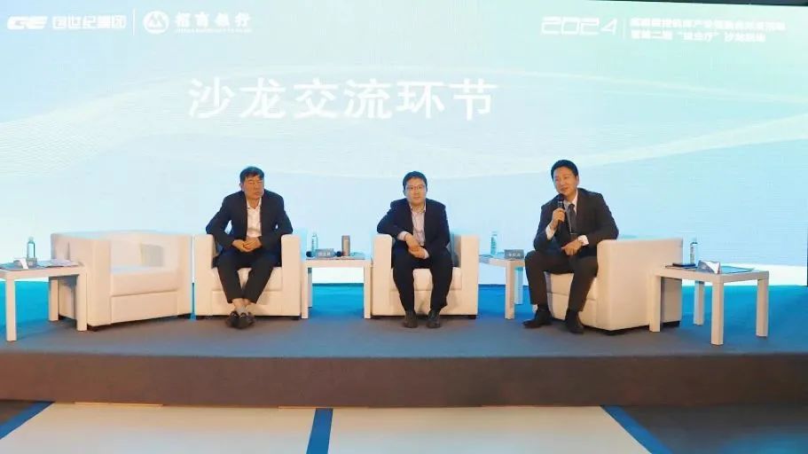 亚游集团·ag8(中国)官网-只為非同凡享