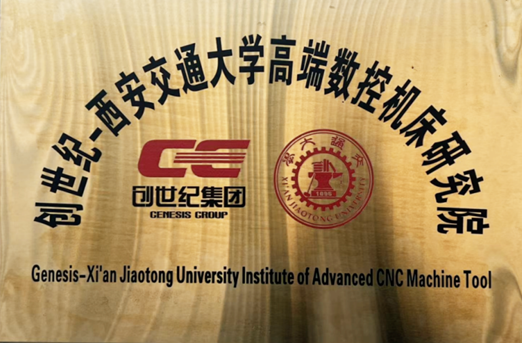 亚游集团·ag8(中国)官网-只為非同凡享