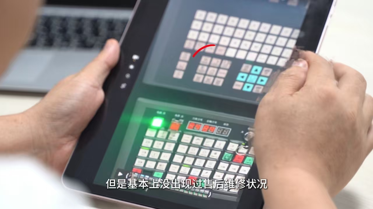 亚游集团·ag8(中国)官网-只為非同凡享