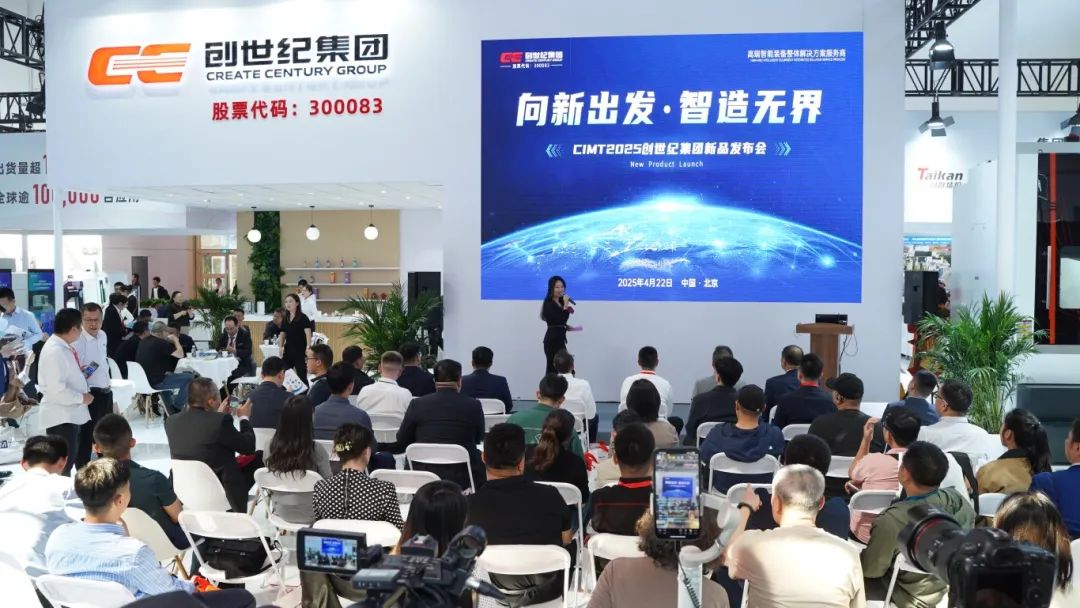 2025424165955446 亚游集团·ag8(中国)官网-只為非同凡享