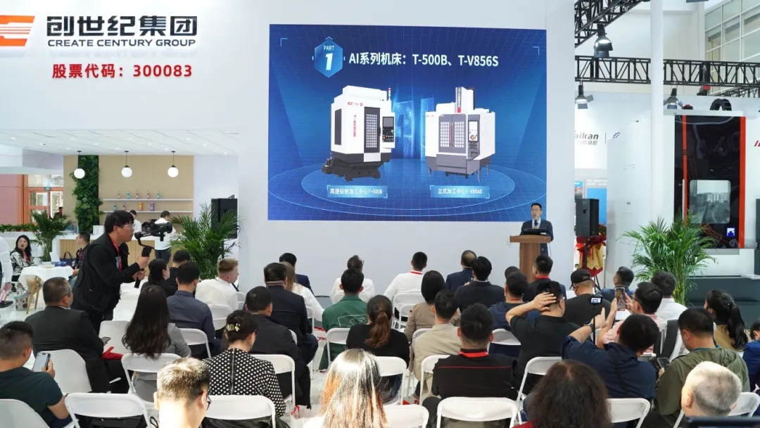 202542417319756 亚游集团·ag8(中国)官网-只為非同凡享