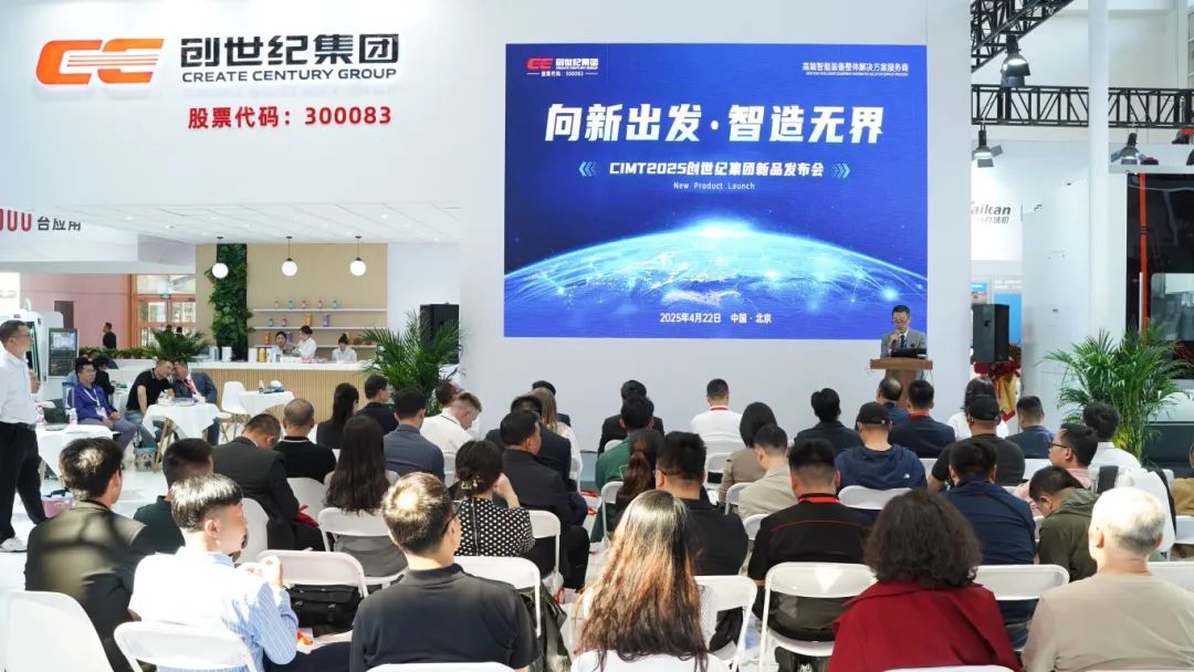 亚游集团·ag8(中国)官网-只為非同凡享