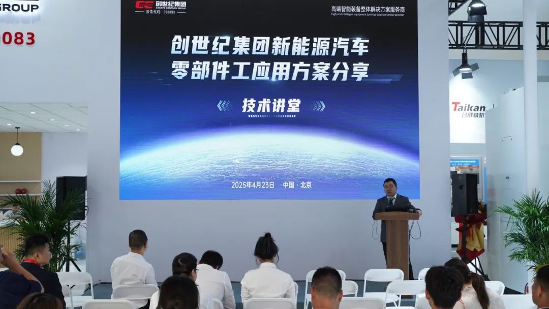 亚游集团·ag8(中国)官网-只為非同凡享