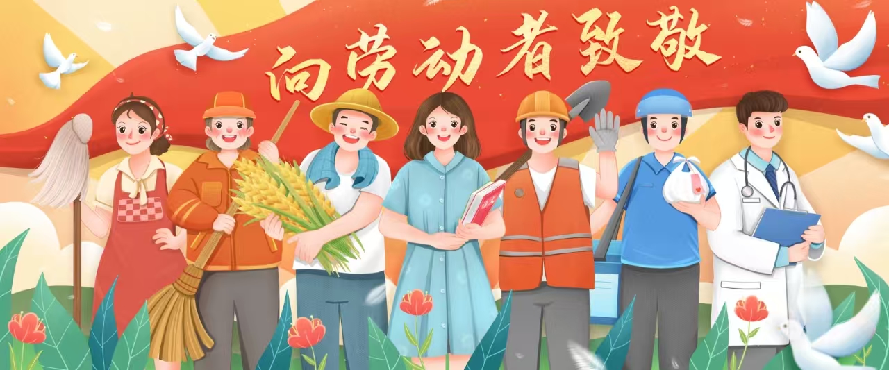 亚游集团·ag8(中国)官网-只為非同凡享