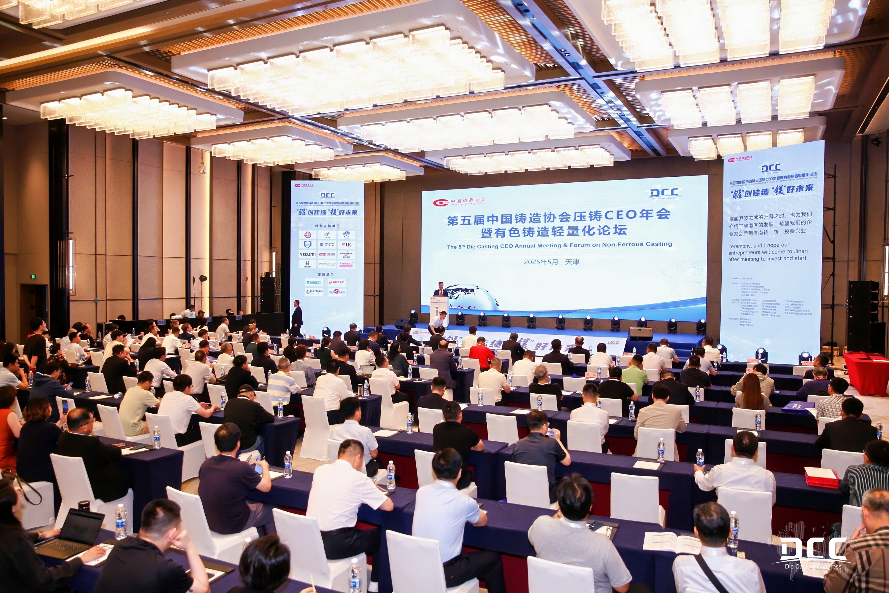 亚游集团·ag8(中国)官网-只為非同凡享