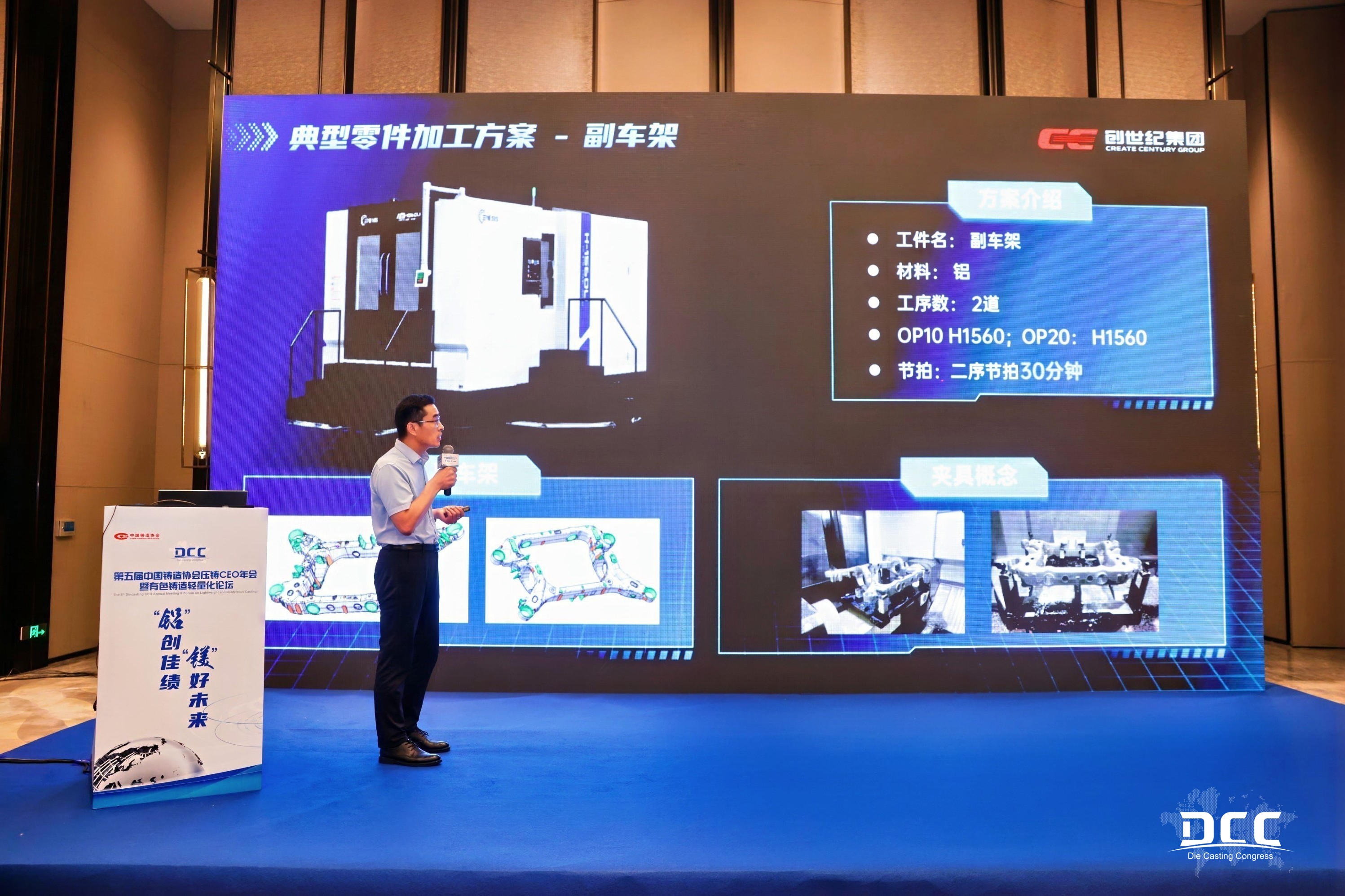 亚游集团·ag8(中国)官网-只為非同凡享