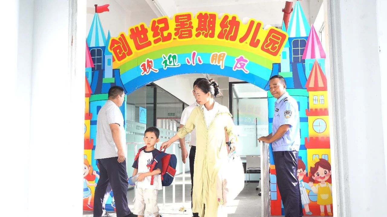 2025716165613325 亚游集团·ag8(中国)官网-只為非同凡享