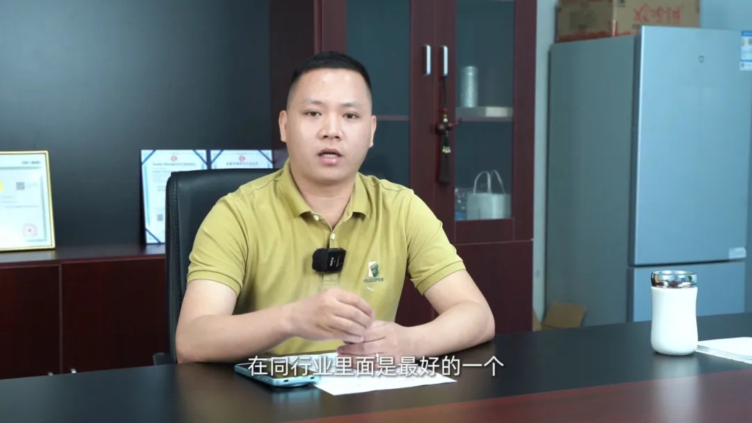 亚游集团·ag8(中国)官网-只為非同凡享