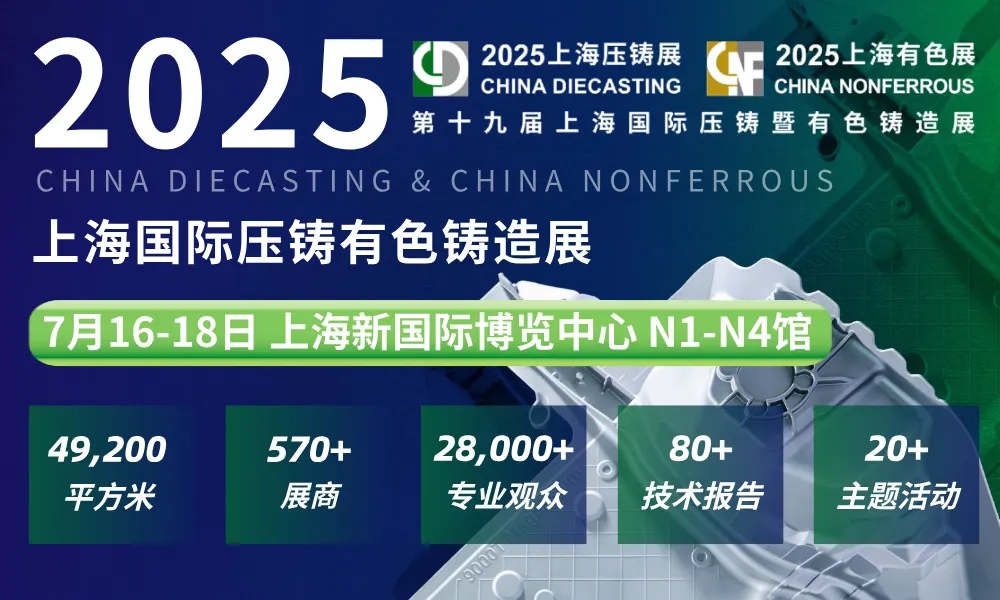 亚游集团·ag8(中国)官网-只為非同凡享