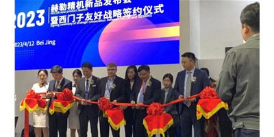 CIMT赫勒精机HQ5超燃出场，来这里见证机床行业“数智”升级！