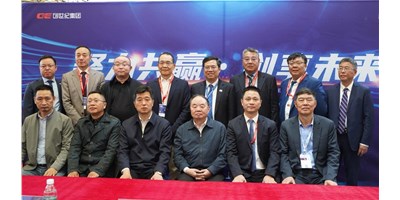 创世纪集团CCMT2024签署多项战术合作和谈，同谋机床产业新篇章