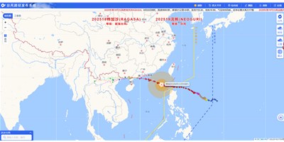 超强台风“桦加沙”来袭，若何在风暴中守护您的机床？