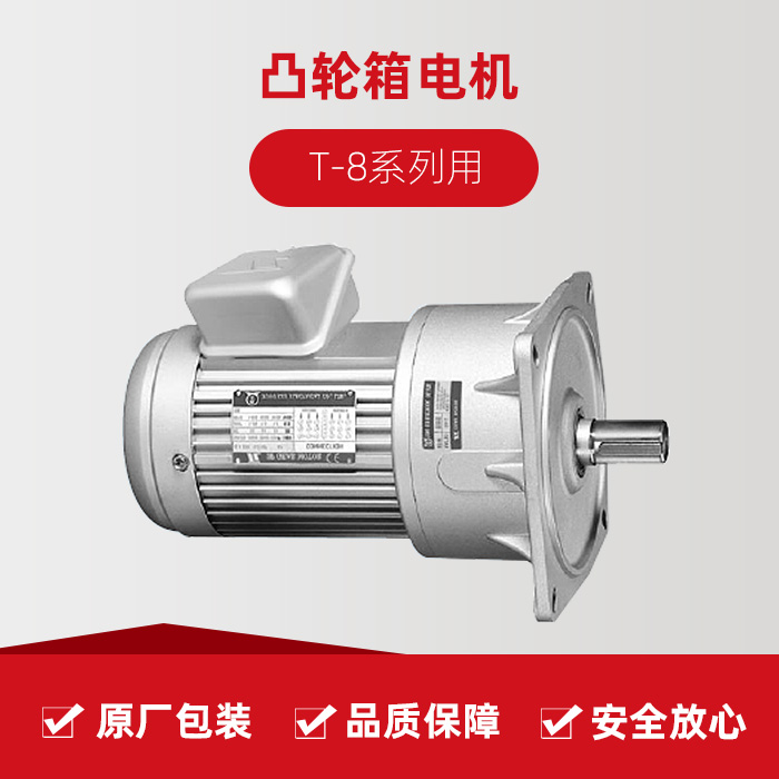 亚游集团·ag8(中国)官网-只為非同凡享