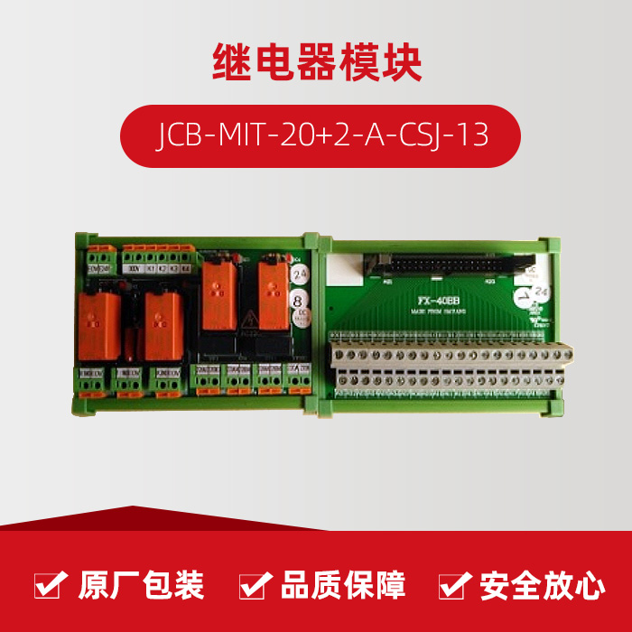 亚游集团·ag8(中国)官网-只為非同凡享