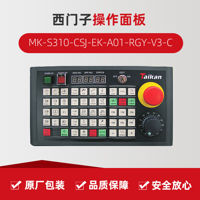 亚游集团·ag8(中国)官网-只為非同凡享