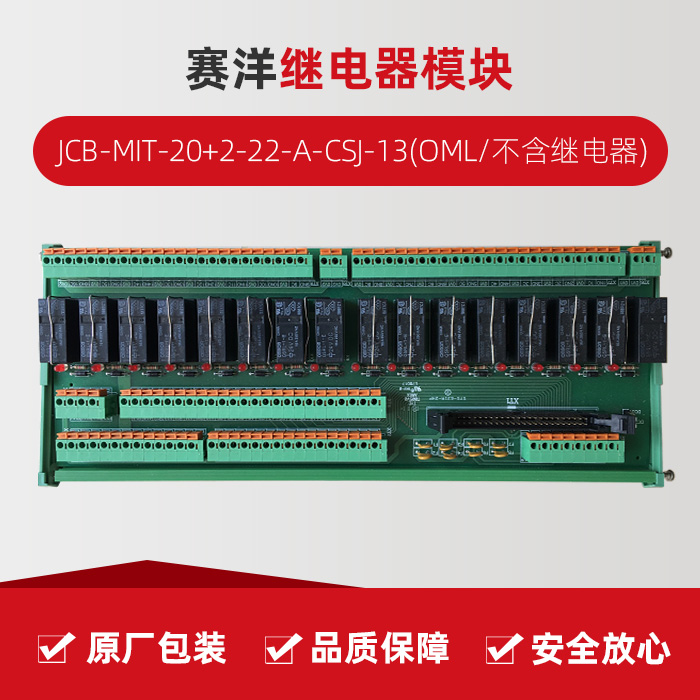 亚游集团·ag8(中国)官网-只為非同凡享
