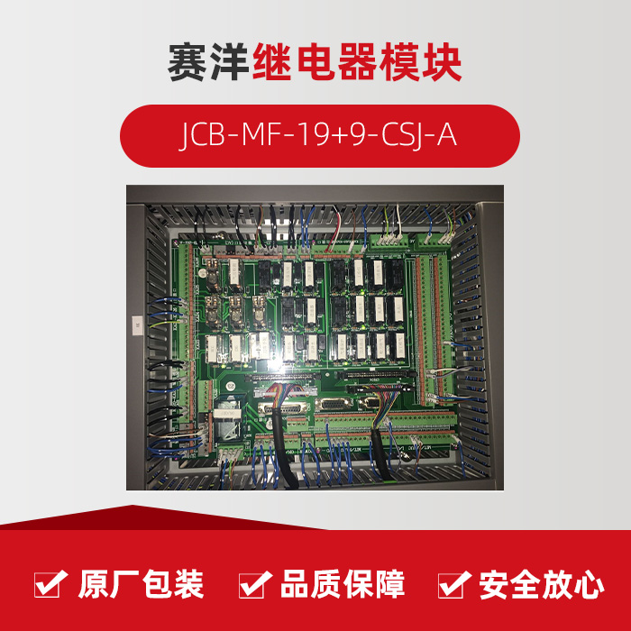 亚游集团·ag8(中国)官网-只為非同凡享