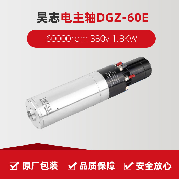 亚游集团·ag8(中国)官网-只為非同凡享