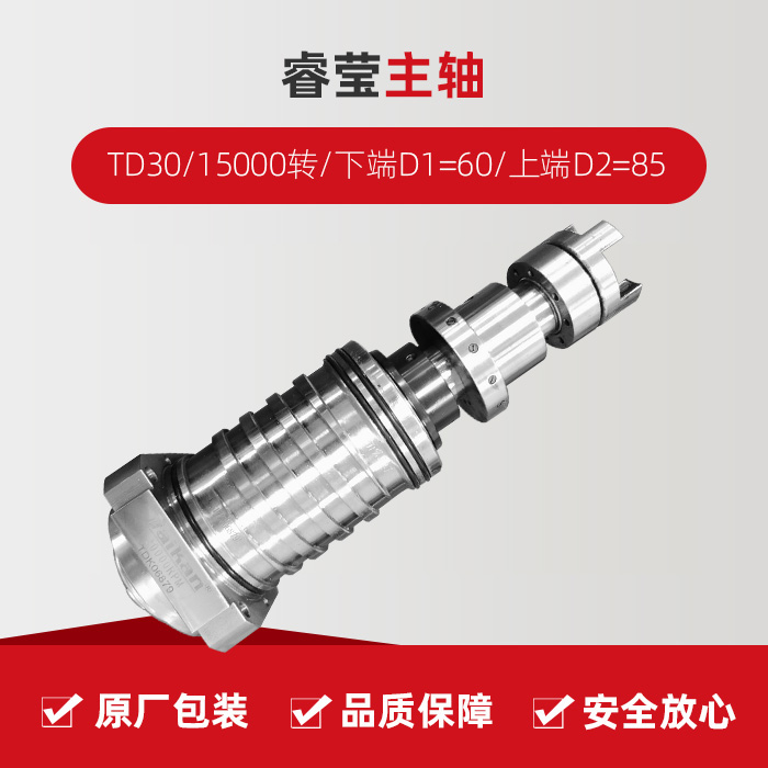 亚游集团·ag8(中国)官网-只為非同凡享