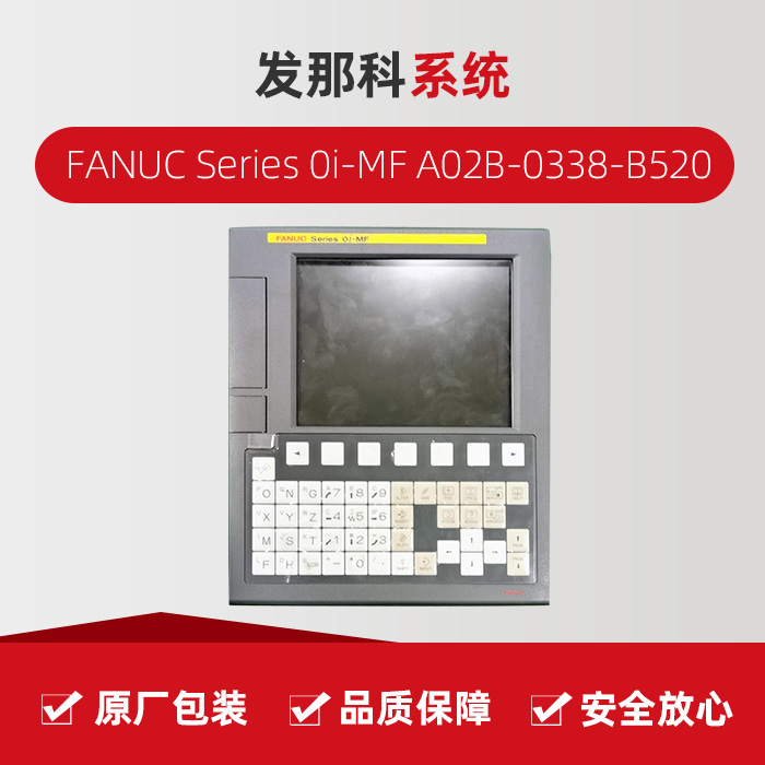 亚游集团·ag8(中国)官网-只為非同凡享