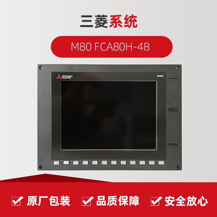 亚游集团·ag8(中国)官网-只為非同凡享