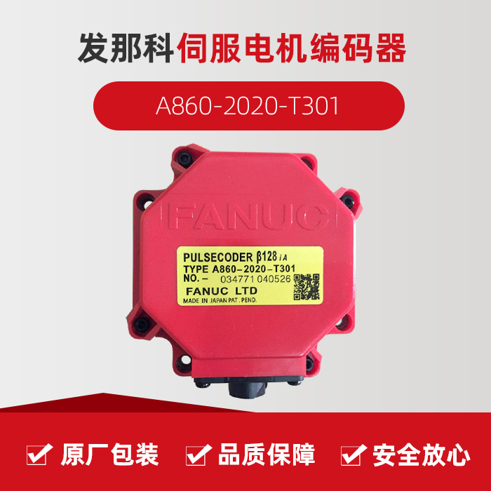 亚游集团·ag8(中国)官网-只為非同凡享