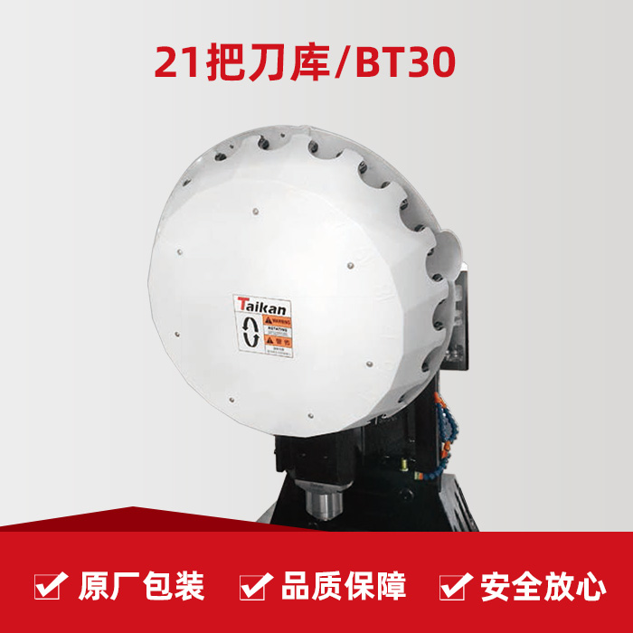 亚游集团·ag8(中国)官网-只為非同凡享
